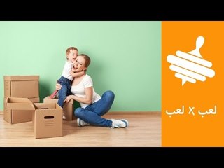 تمارين