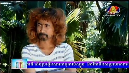 Bayon TV លោកយាយកំពូលស្នេហ៍ Part 14