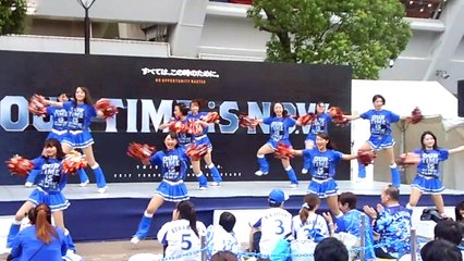 diana 2017 in the Bay Garden SEP.7,2017