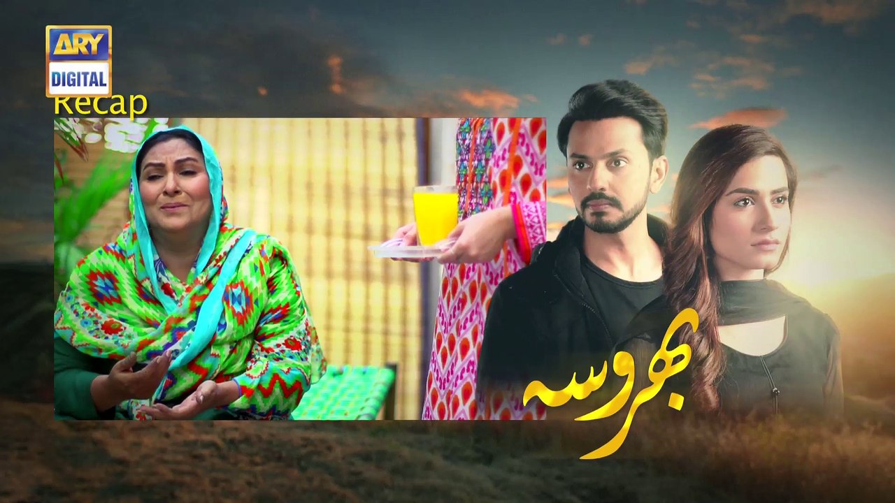 Bharosa Ep 85