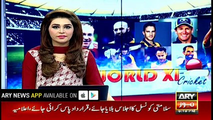 Chairman PCB Najam Sethi addresses ceremony in Lahore