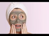 ماسك الطمي لتقشير وتنظيف البشرة | How to Make a Homemade Facial Mud Mask