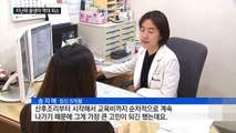 출생아 역대 최소...'인구 충격' 본격화 / YTN (Yes! Top News)