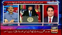 US has terrorised nations by selling weapons to spread discord: Arif Hameed Bhatti