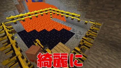 【マインクラフト】村人を命懸けで働かせてみた:Part4.5【実況プレイ】