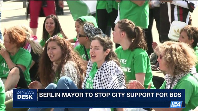 i24NEWS DESK | Berlin mayor to stop city support for BDS | Thursday, September 7th 2017