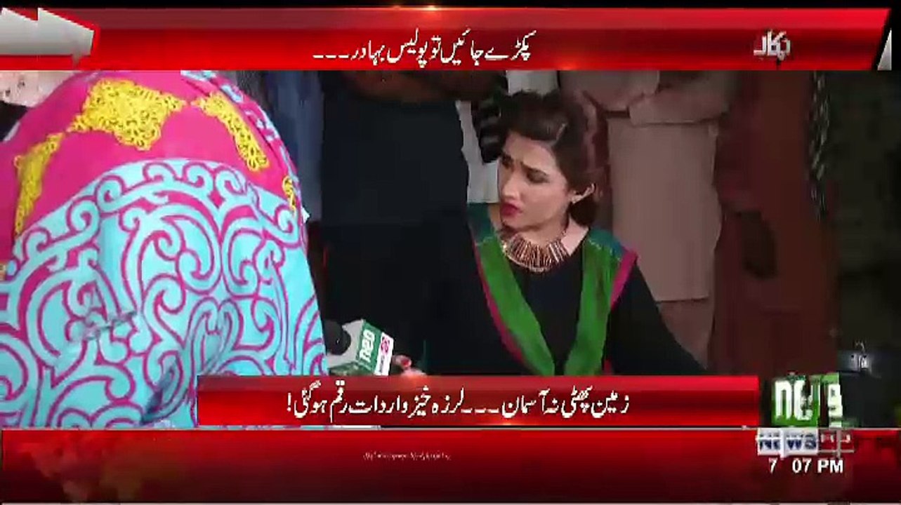 Pukaar - 7th September 2017