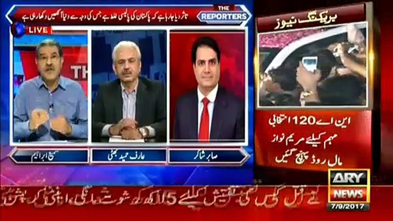 PML-N govt and like-minded media giving impression of wrong policies by Pakistan