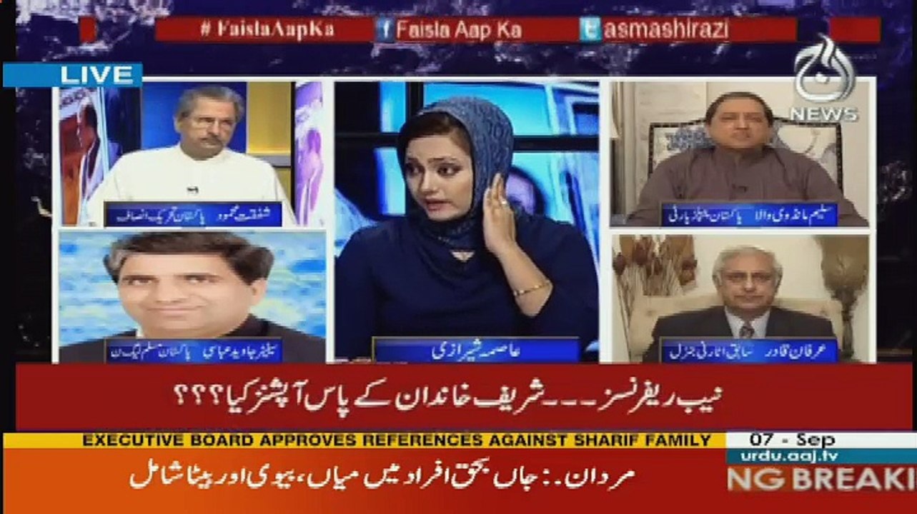 Faisla Aap Ka - 7th September 2017