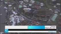 كيف يبدو الوضع في الجزر الذي يضربها إعصار إيرما؟
