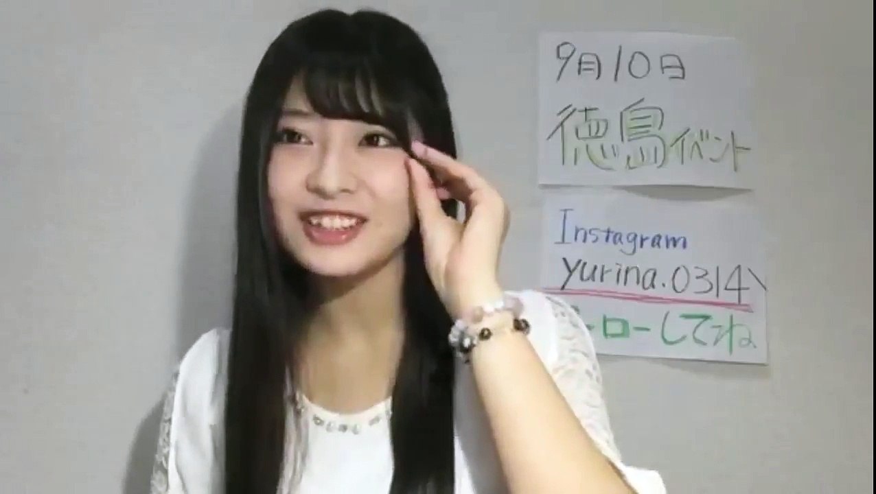 20170905 行天優莉奈