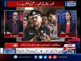 A.D Khawaja Ka Suhail Anwar Sial Ko Pakarney Ka Dawa Kya Hua??