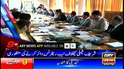 Headlines 2100 7th September 2017