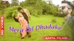 Best Romantic Songs | Mera Dil Dhadake | Barish Special | Monsoon Songs | New Video Song | Latest Bollywood Songs || Hindi Songs || Love Song || Anita Films || FULL HD Video