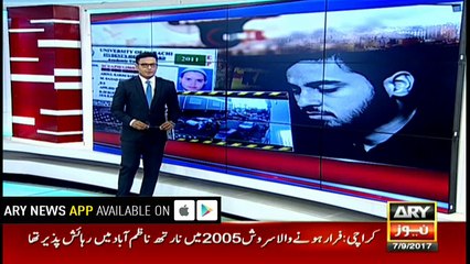 Ansarul-Shariah was a Daesh splinter group, was pro-Bin Laden: BBC