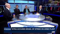 THE RUNDOWN |  Report : Israel bombs Syrian chem.arms plant | Thursday, September 7th 2017