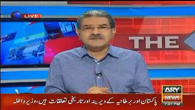 Bharti Media Wazir e Kharija Kay Bayan Ko Kis Tarha Uchal Raha Hai-Sami Ibrahim Telling