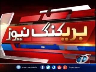 Jeremy Corbyn: We Should Respect Pakistan Sacrifices