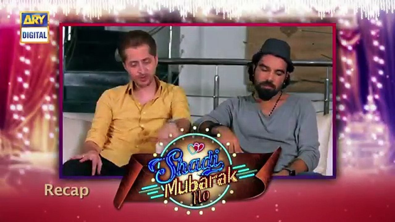 Shadi Mubarak Ho Episode 11 - 7th September 2017 - ARY Digital Drama