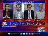 PPP Karachi Ko Theek Nahi Karna Chahti