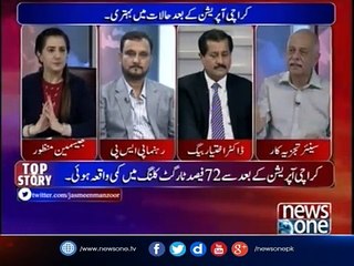 PPP Karachi Ko Theek Nahi Karna Chahti