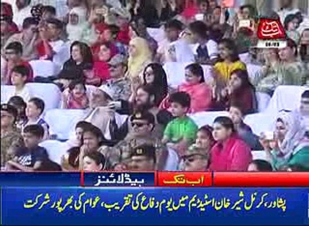 AbbTakk Headlines – 10 AM – 06 September 2017