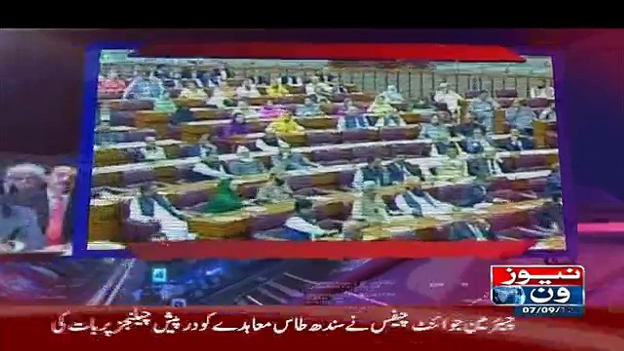 Tonight with Jasmeen - 7th September 2017