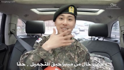 Arabic sub | 170420 Jung Yunho Discharge Message