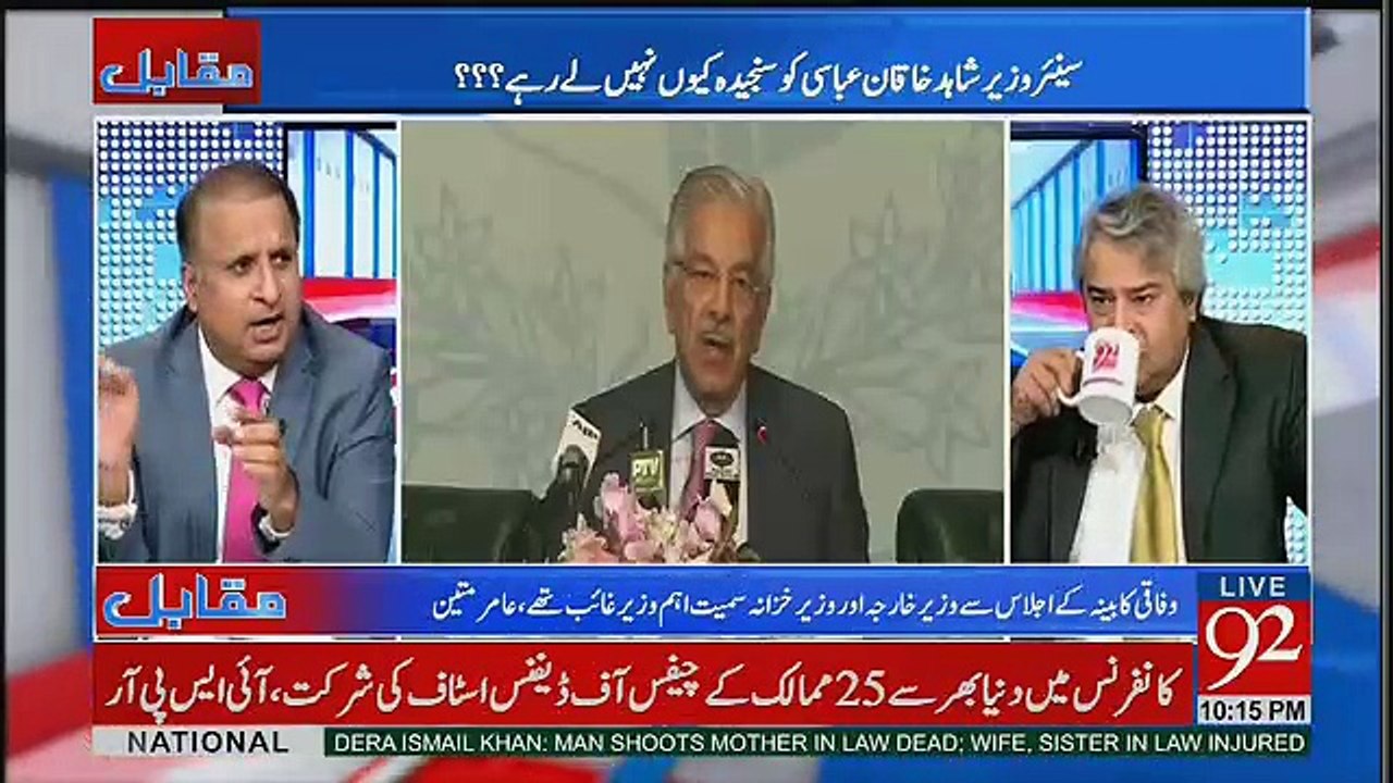 Kal Ki Jo Army Chief Ki Taqreer Thi Us Kay Baad Hamari