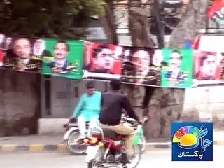 Bench Kalsoom Nawaz papers case again Dissolved - Must Watch