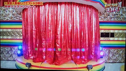 コント ロバート 雰囲気ことわざ道場 オールスター感謝祭 17春 17年4月8日 Video Dailymotion