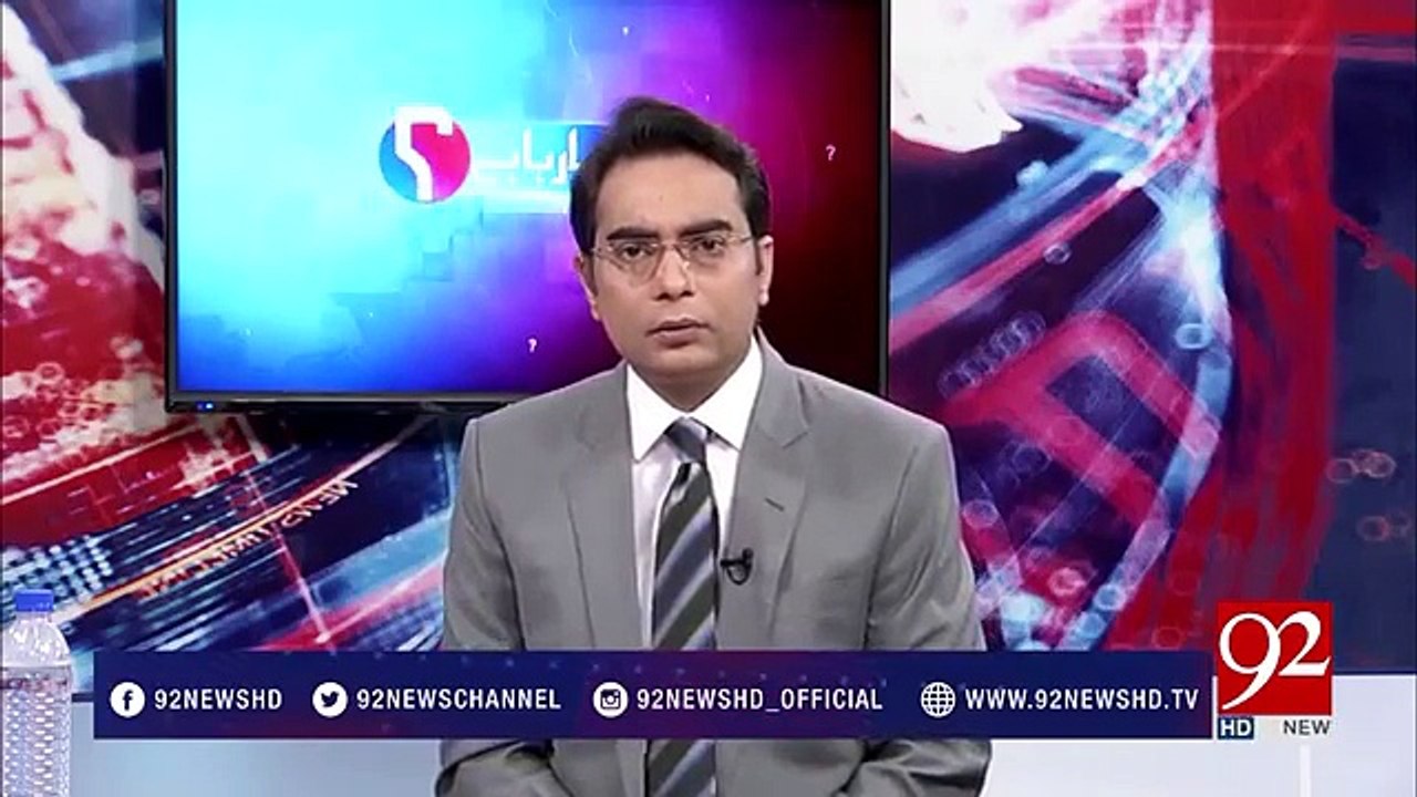 Analysis of Arif Nizami about the Statement of Afrasiab Khattak