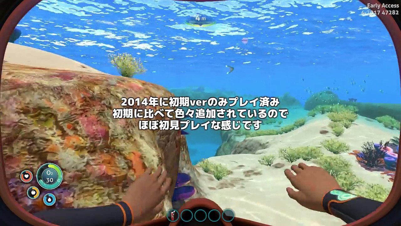 【サバイバル実況】海しかない世界でサバイバル開始!?:Part1【Subnautica】