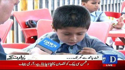 Wusut Ullah Khan With Child Who Lives on Footpath