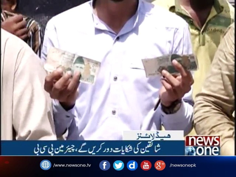 NewsOne Headlines 12AM | 08-September-2017