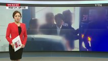 류철균 교수, 특혜 부인하다 돌연 잘못 인정 / YTN (Yes! Top News)