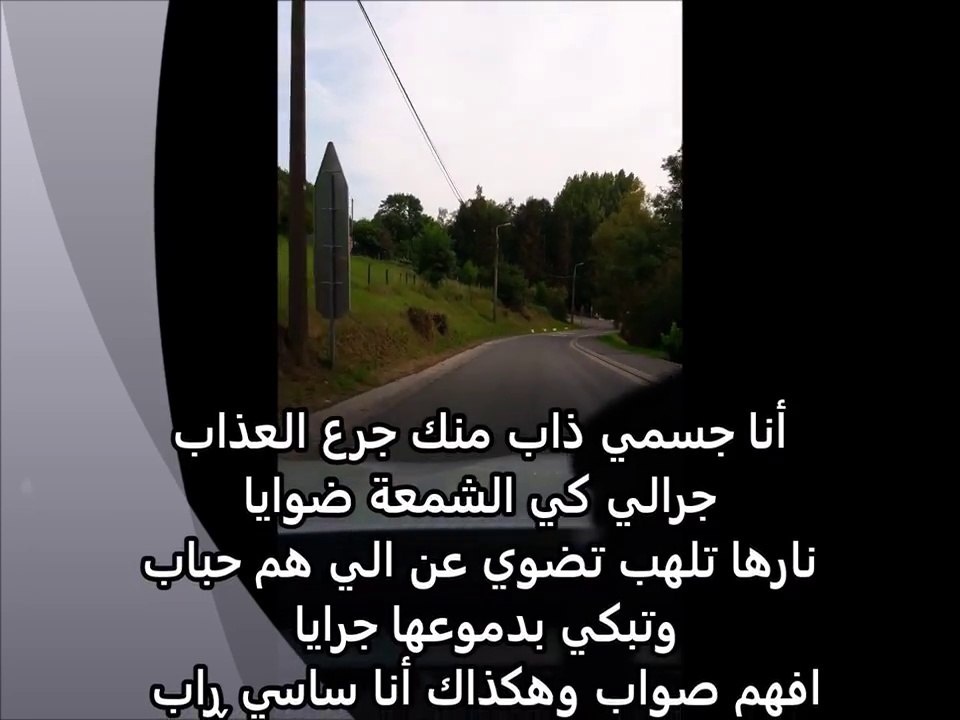 Algérie. KAMEL AZIZ. كمال عزيز انا عندي قلب