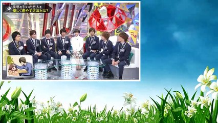 キスマイBUSAIKU!? 2016年2月8日 160208 風邪を引いて無理をしている彼女の癒やし方！