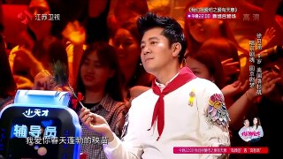 纯享版：《我爱你中国》演唱：徐贝涵（9歲 美國華人）