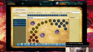 普攻效果巴德好像還行喔.? • Dyrus【中文字幕】