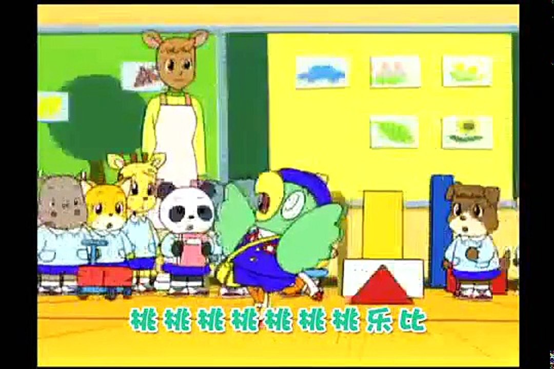 巧虎臺灣版動畫片巧連智合集 巧虎成長版 5