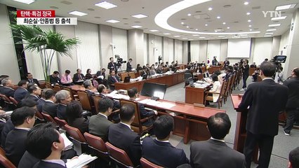 [인물파일] 윤전추, 이영선 행정관은 누구? / YTN (Yes! Top News)