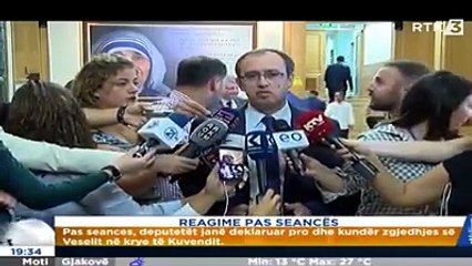 REAGIME PAS SEANCËS
