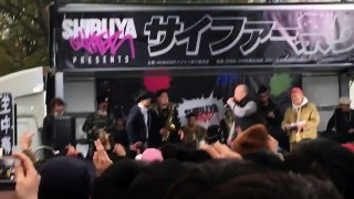 爆笑ベストバウト　DOTAMA vs 崇勲 Adrenaline 3on3 Exhibition Match 2017.3.18.サイファー祭り@代々木公園