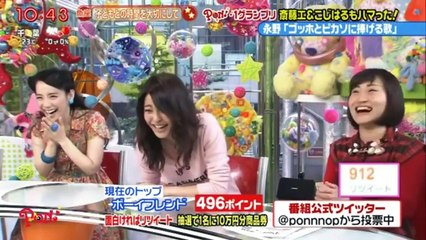 お笑い 芸人 永野の爆笑ネタまとめ 何度見てもクセになる面白さ 月収100万に急増 Video Dailymotion