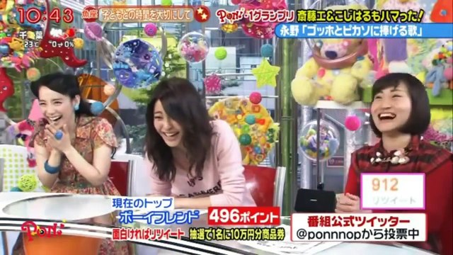 【お笑い】芸人 永野の爆笑ネタまとめ！何度見てもクセになる面白さ！（月収100万に急増）