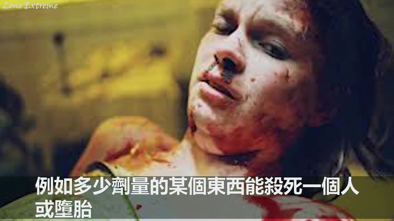 少女被改造成「活體情趣人偶」是真的！9名網友分享在暗網不願回想的經驗.: 頭皮發麻了