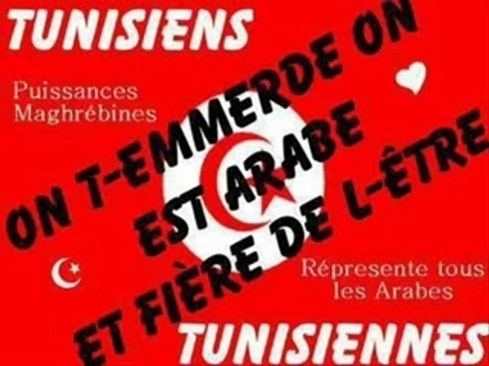 Samir Loussif - Mezoued