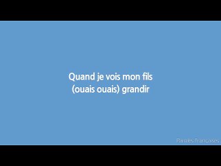 Elams - Macron (Paroles⁄Lyrics)