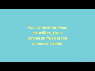 Ohmondieusalva - Corda (Paroles⁄Lyrics)